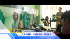 亚洲国产精品爱久久久久电影网站
